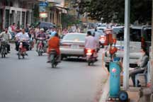phnom street